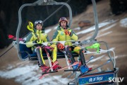 SKILV CUP Pozza di Fassa 2026, Foto: E.Lukšo