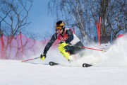 Baltijas kauss 2018 2.posms, FIS NJR slaloms, Foto: E.Lukšo