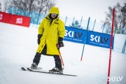 FIS Baltijas kauss 2026 2. posms elitei, Foto: E.Lukšo