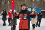 FIS Baltijas kauss 2026 2. posms elitei, Foto: E.Lukšo