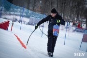 FIS Baltijas kauss 2026 3. posms elitei, Foto: E.Lukšo