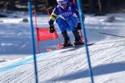 FIS SKILV NJR GS Val di Fassa, Foto: E.Lukšo