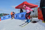 Baltijas kauss 2018 2.posms, Elites FIS PSL, Foto: E.Lukšo