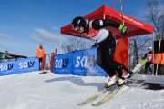 Baltijas kauss 2018 2.posms, Elites FIS PSL, Foto: E.Lukšo