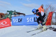 Baltijas kauss 2018 2.posms, Elites FIS PSL, Foto: E.Lukšo