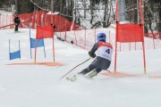 Baltijas kauss 2018 2.posms, Elites FIS PSL, Foto: E.Lukšo