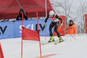 Baltijas kauss 2018 2.posms, Elites FIS PSL, Foto: E.Lukšo