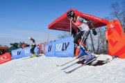 Baltijas kauss 2018 2.posms, Elites FIS PSL, Foto: E.Lukšo