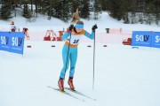 FIS Latvijas čempionāts 2019 pirmais posms, sprints C