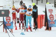 FIS Latvijas čempionāts 2019 pirmais posms, sprints C