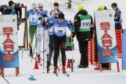 FIS Latvijas čempionāts 2019 pirmais posms, sprints C