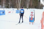 FIS Latvijas čempionāts 2019 pirmais posms, sprints C