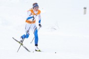 FIS Latvijas čempionāts 2019 pirmais posms, sprints C