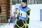 FIS Latvijas čempionāts 2019 pirmais posms, sprints C