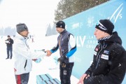 FIS Latvijas čempionāts 2019 pirmais posms, sprints C