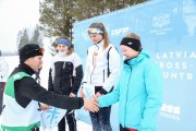 FIS Latvijas čempionāts 2019 pirmais posms, sprints C