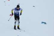 FIS Latvijas čempionāts 2019 pirmais posms, sprints C