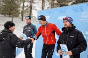 FIS Latvijas čempionāts 2019 pirmais posms, intervāla starts F