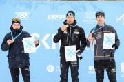 FIS Latvijas čempionāts 2019 pirmais posms, intervāla starts F