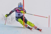 FIS Latvijas kauss 1.posms, NJR un ENL slaloms, Foto: E.Lukšo