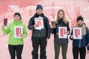 FIS Latvijas kauss 1.posms, NJR un ENL slaloms, Foto: E.Lukšo