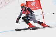 FIS Latvijas kauss 1.posms, jauniešu super gigants, Foto: E.Lukšo