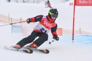 FIS Latvijas kauss 1.posms, jauniešu milzu slaloms, Foto: E.Lukšo