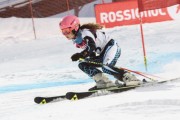 FIS Latvijas kauss 1.posms, jauniešu milzu slaloms, Foto: E.Lukšo