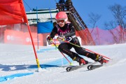 Baltijas kauss 2018 2.posms, jauniešu un meistaru GS, Foto: E.Lukšo