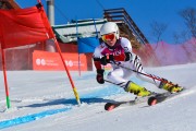 Baltijas kauss 2018 2.posms, jauniešu un meistaru GS, Foto: E.Lukšo