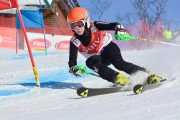 Baltijas kauss 2018 2.posms, jauniešu un meistaru GS, Foto: E.Lukšo