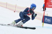 FIS Latvijas kauss 2.posms, jauniešu super gigants, Foto: E.Lukšo