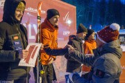 FIS Latvijas kauss 2.posms, jauniešu super gigants, Foto: E.Lukšo