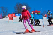 Baltijas kauss 2018 2.posms, jauniešu un meistaru GS, Foto: E.Lukšo