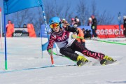 Baltijas kauss 2018 2.posms, jauniešu un meistaru GS, Foto: E.Lukšo