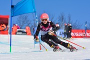 Baltijas kauss 2018 2.posms, jauniešu un meistaru GS, Foto: E.Lukšo