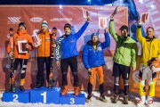 FIS Latvijas kauss 2.posms, jauniešu slaloms, Foto: E.Lukšo