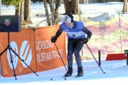 FIS Latvijas čempionāts 2019 otrais posms, intervāla starts C