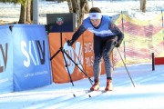 FIS Latvijas čempionāts 2019 otrais posms, intervāla starts C