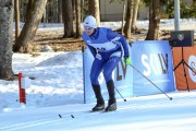 FIS Latvijas čempionāts 2019 otrais posms, intervāla starts C