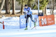 FIS Latvijas čempionāts 2019 otrais posms, intervāla starts C