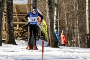 FIS Latvijas čempionāts 2019 otrais posms, intervāla starts C