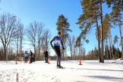 FIS Latvijas čempionāts 2019 otrais posms, intervāla starts C