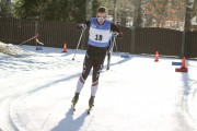 FIS Latvijas čempionāts 2019 otrais posms, intervāla starts C