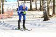 FIS Latvijas čempionāts 2019 otrais posms, intervāla starts C