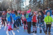 SSS sacensības kalnu slēpošanā 2. posms, Foto: S.Meldere