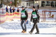 FIS Latvijas čempionāts 2019 otrais posms, jauniešu un meistaru sacensības