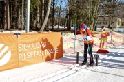 FIS Latvijas čempionāts 2019 otrais posms, jauniešu un meistaru sacensības