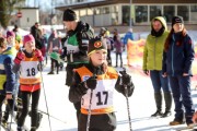 FIS Latvijas čempionāts 2019 otrais posms, jauniešu un meistaru sacensības