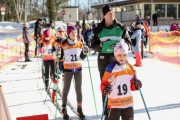 FIS Latvijas čempionāts 2019 otrais posms, jauniešu un meistaru sacensības